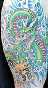 dragon emerging from fog tattoo design